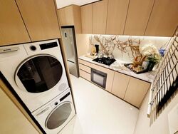 Bayshore Walk (D16), Condominium #574585131